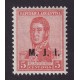 ARGENTINA SERVICIO OFICIAL GJ 376 ESTAMPILLA NUEVA MINT U$  1,12